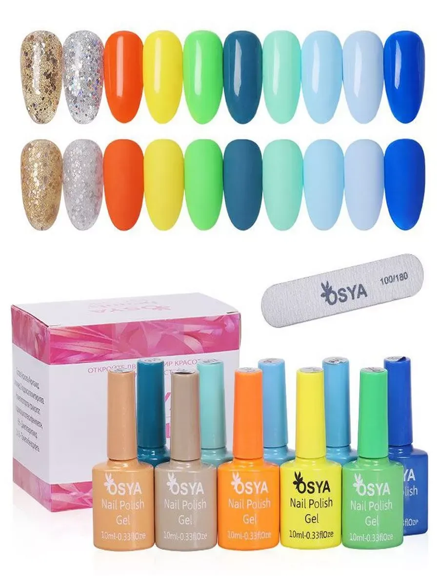 OSYA Uv Led Gel (Colors) 15ml