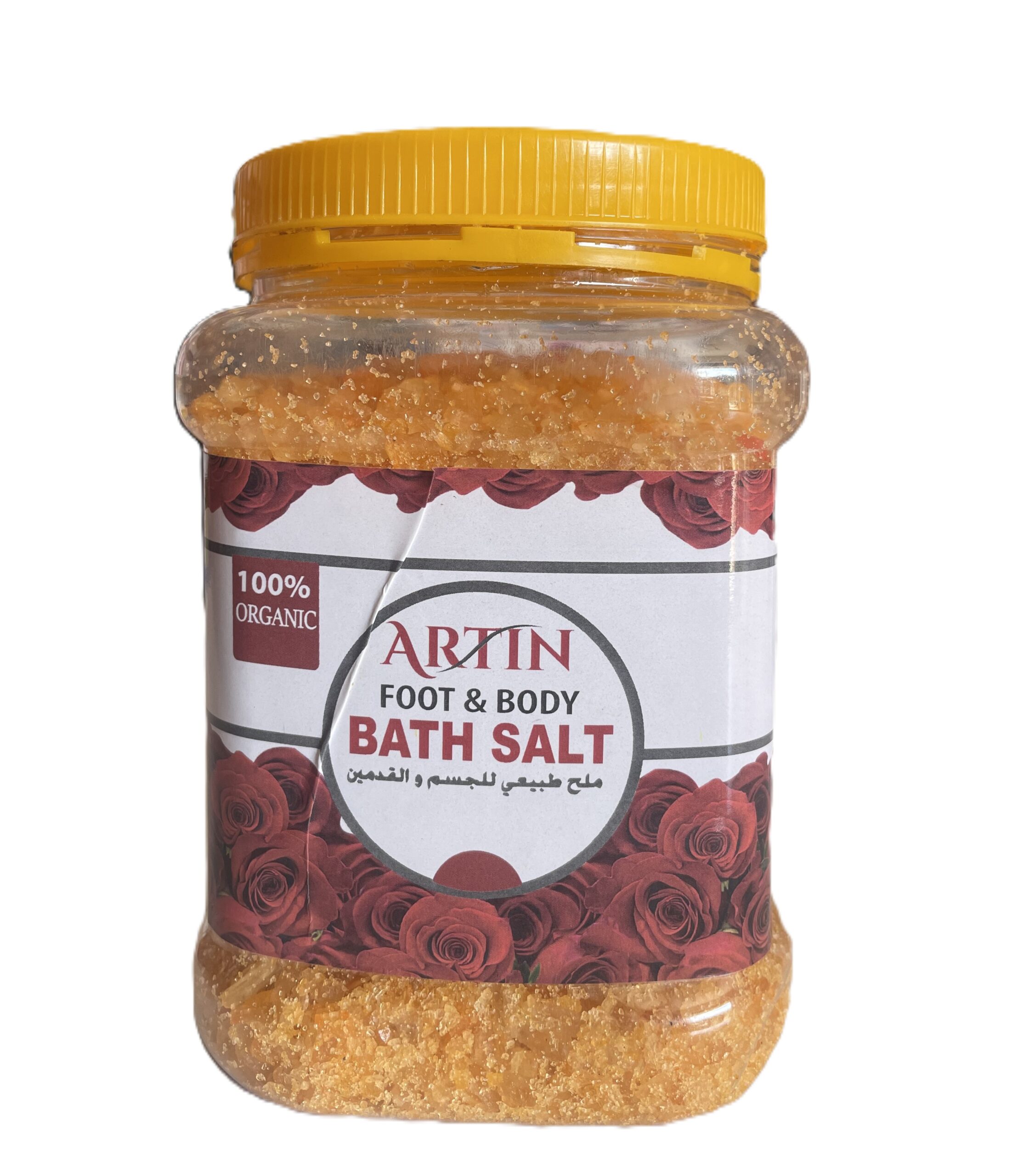 Artin Foot And & Body Bath Salt